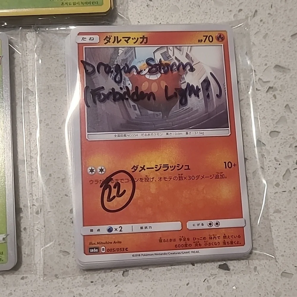 Pokemon Japanese & Korean Lot Of 67